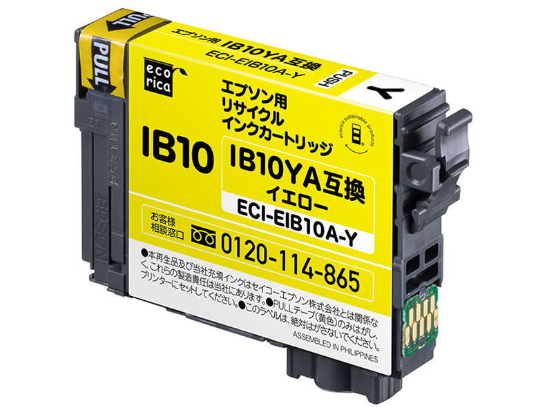 ECI-EIB10A-Y [�G�v�\���p IB10YA �C�G���[] �̐��i�摜