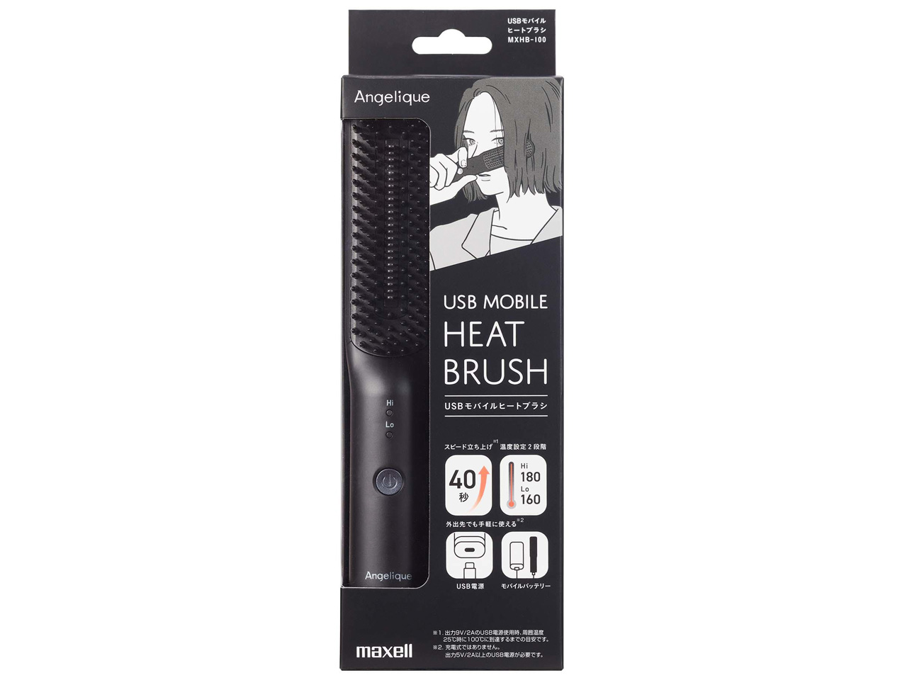Angelique MXHB-100 [�u���b�N]