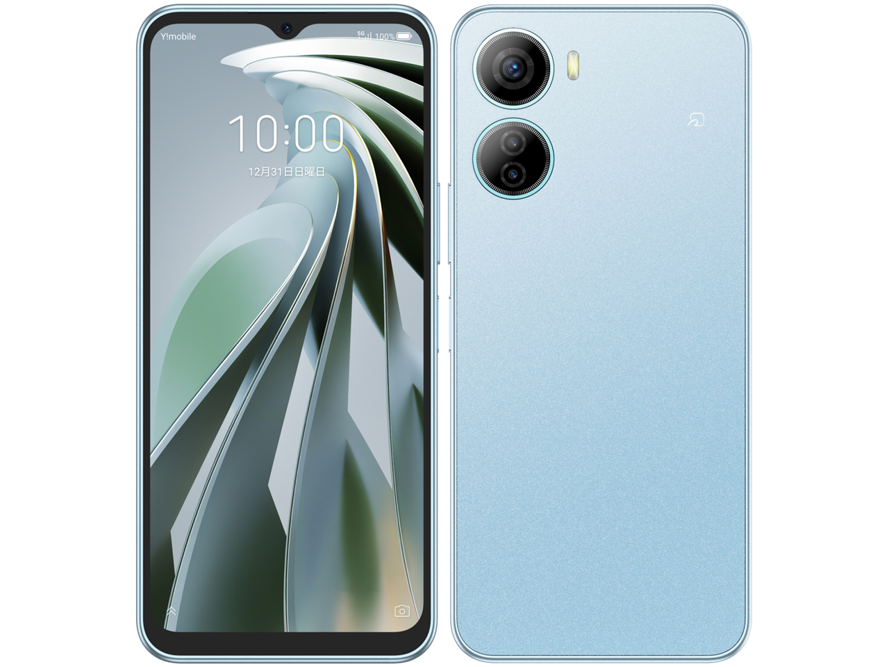 Libero 5G IV ���C���o�C�� [�u���[] �̐��i�摜