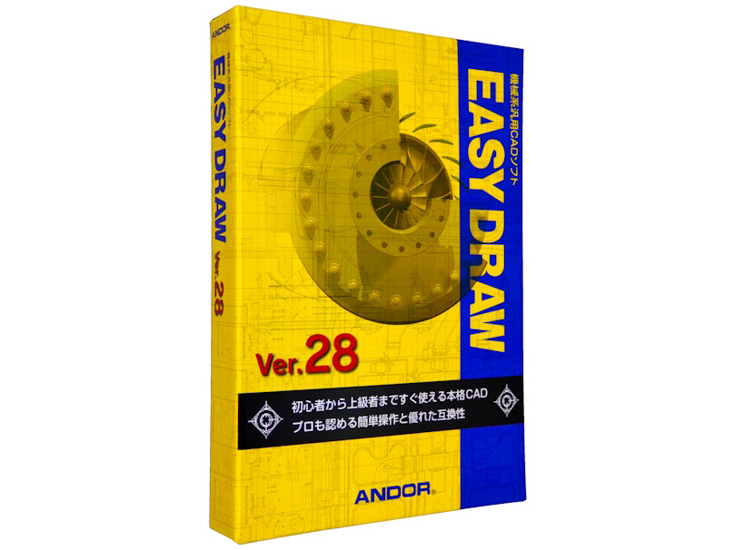 EASY DRAW Ver.28 �̐��i�摜