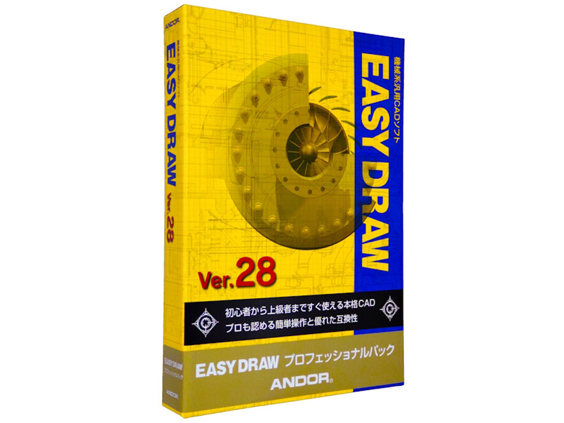 EASY DRAW Ver.28 �v���t�F�b�V���i���p�b�N �̐��i�摜
