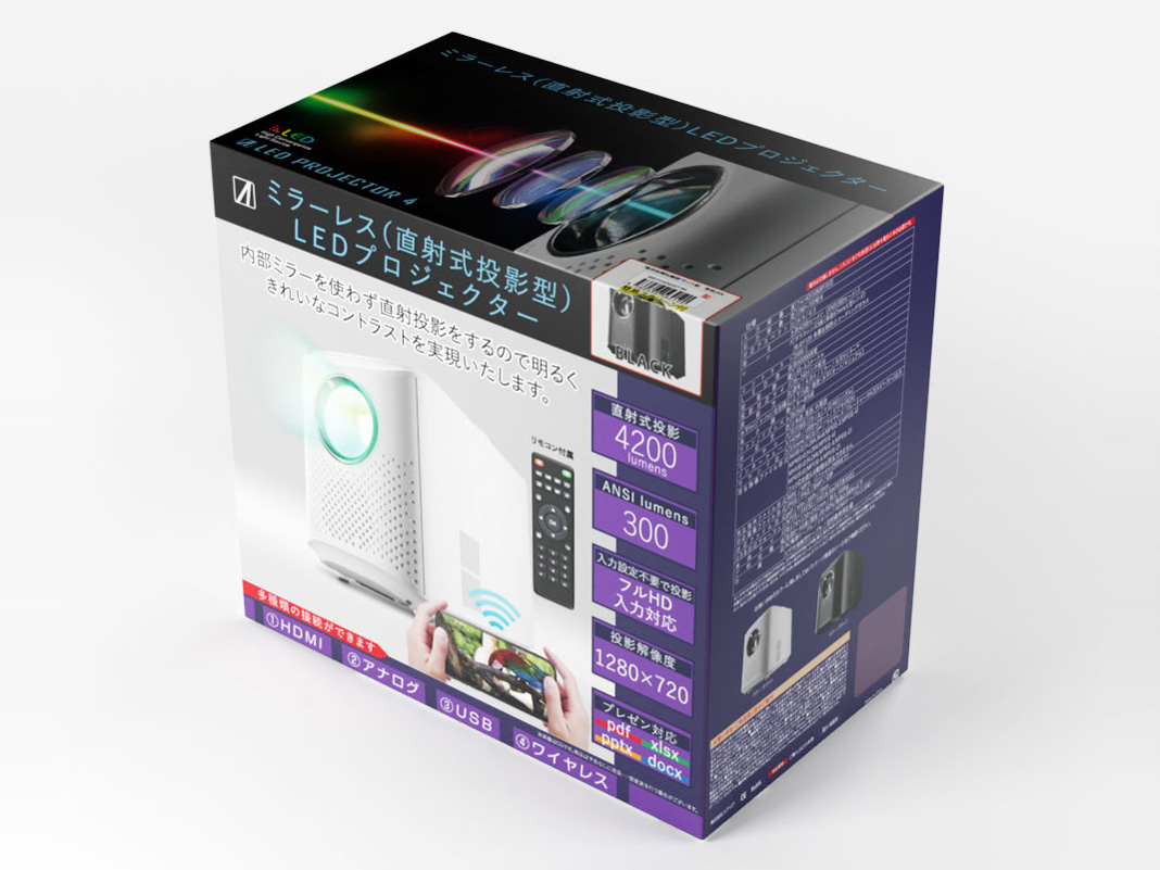 MS-PJHD04 BK [Black]