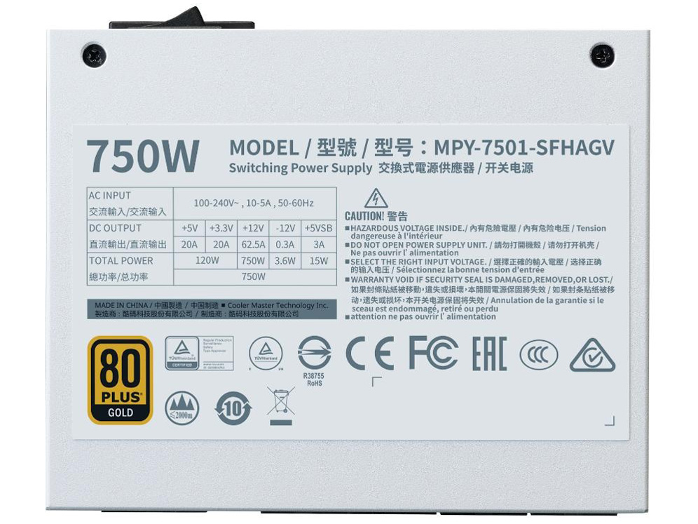 V SFX Gold 750 ATX 3.0 White Edition MPY-7501-SFHAGV-3WJ