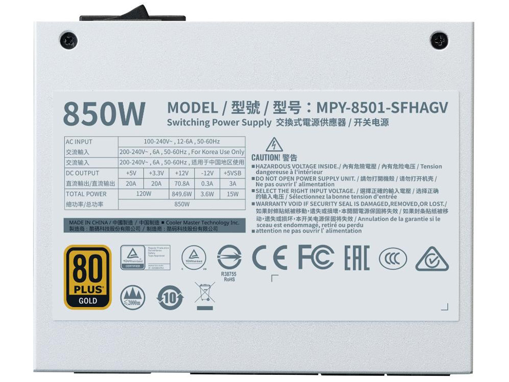 V SFX Gold 850 ATX 3.0 White Edition MPY-8501-SFHAGV-3WJ