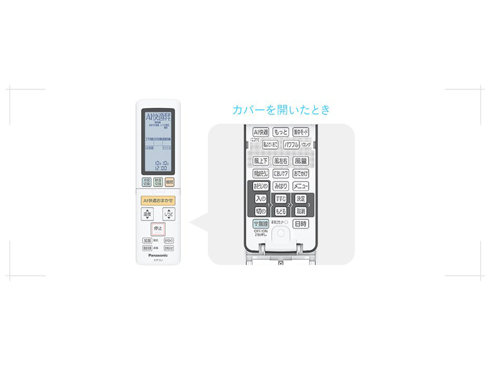 �G�I���A CS-LX714D2-W [�N���X�^���z���C�g]