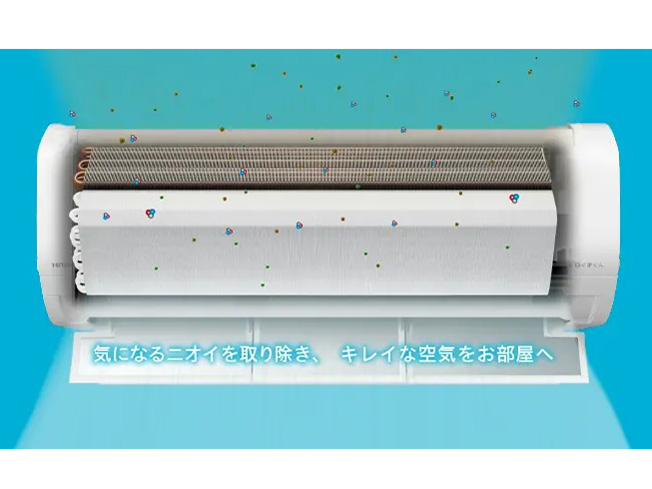 �X�e�����X�E�N���[�� �����܂��� RAS-XJ71R2(W) [�X�^�[�z���C�g]