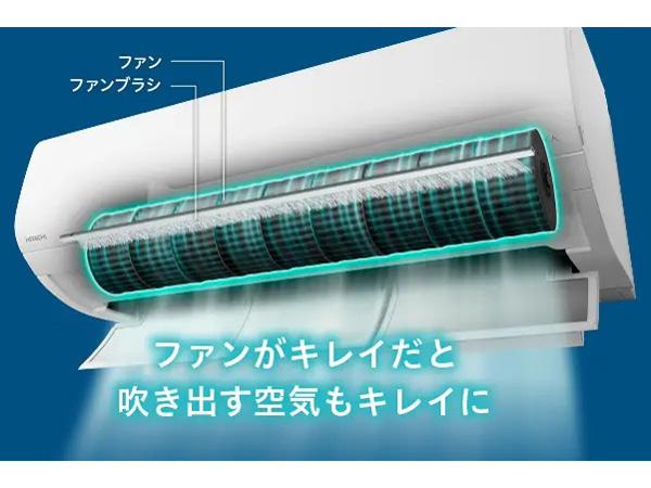 �X�e�����X�E�N���[�� �����܂��� RAS-XJ71R2(W) [�X�^�[�z���C�g]