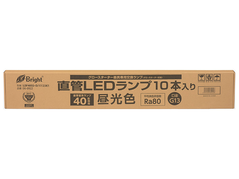 E-Bright LDF40SS�ED/17/23K1 [�����F] �̐��i�摜