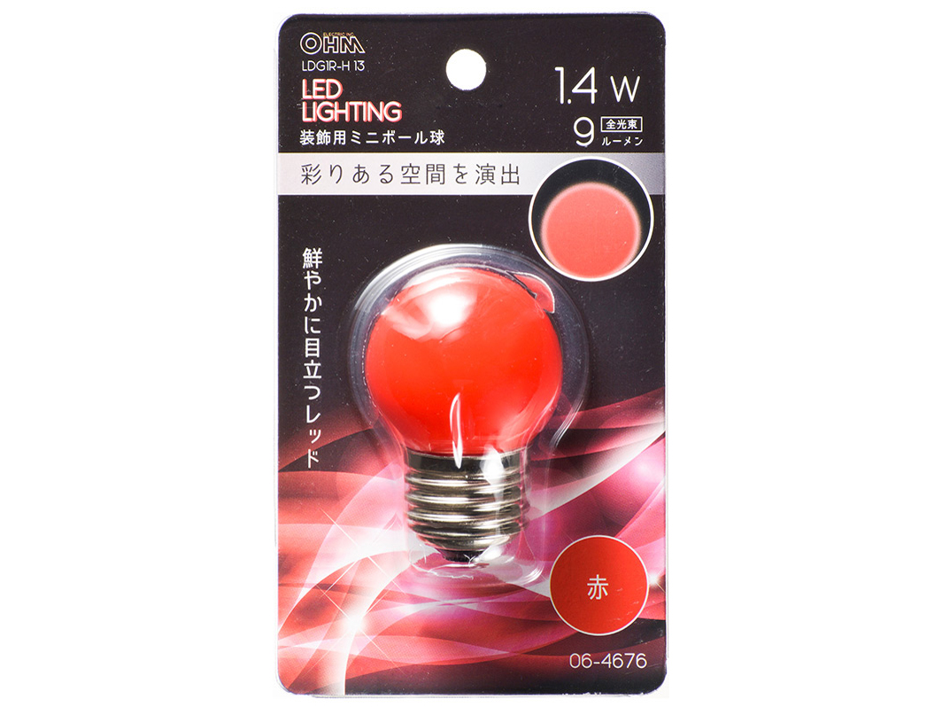 LDG1R-H 13 [�ԐF] �̐��i�摜