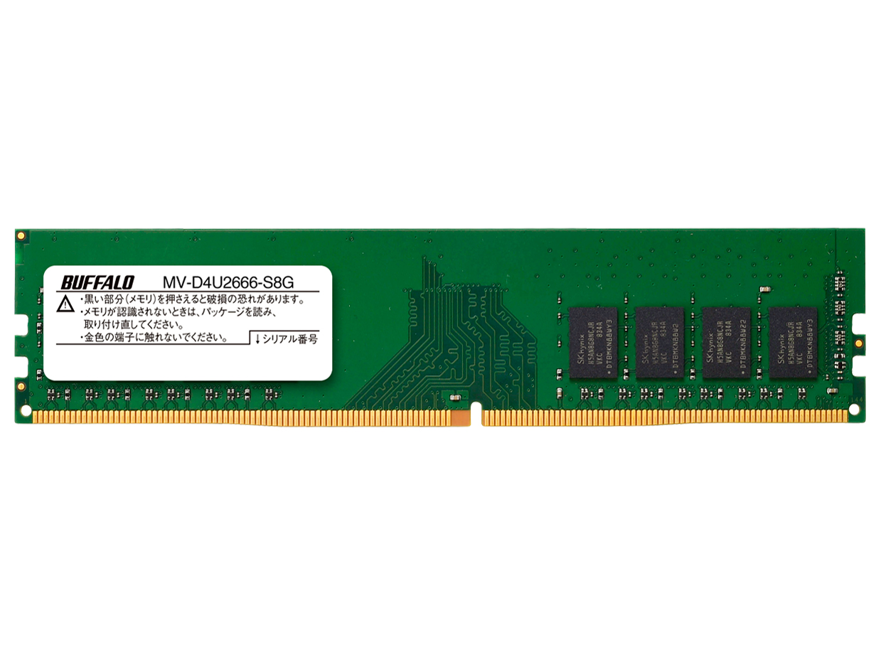 MV-D4U2666-S8G [DDR4 PC4-21300 8GB] �̐��i�摜