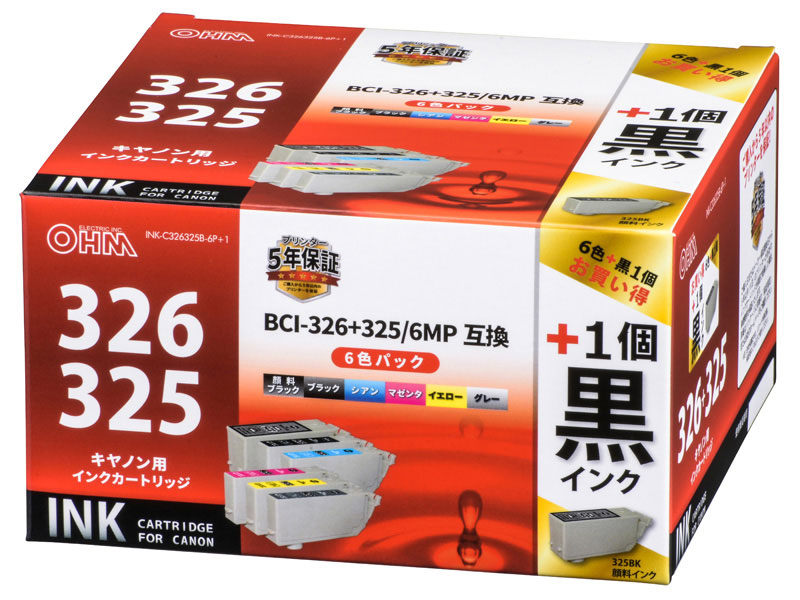 INK-C326325B-6P+1 [�L���m���p BCI-326+325/6MP 6�F�p�b�N+�u���b�N] �̐��i�摜