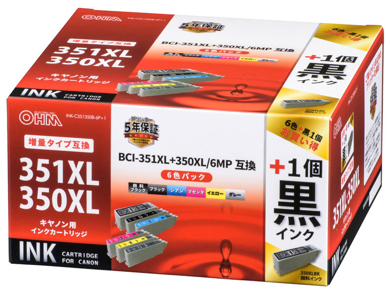 INK-C351350B-6P+1 [�L���m���p BCI-351XL+350XL/6MP 6�F�p�b�N+�u���b�N] �̐��i�摜