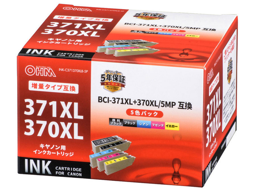 INK-C371370XLB-5P [�L���m���p BCI-371XL+370XL/5MP 5�F�p�b�N] �̐��i�摜