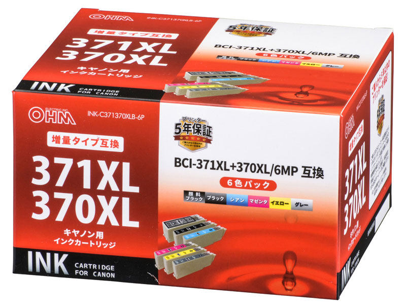 INK-C371370XLB-6P [�L���m���p BCI-371XL+370XL/6MP 6�F�p�b�N] �̐��i�摜