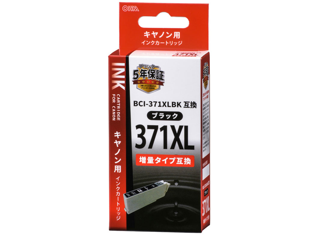 INK-C371XLB-BK [�L���m���p BCI-371XLBK �u���b�N] �̐��i�摜
