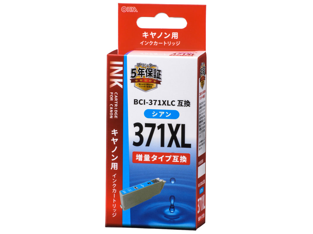 INK-C371XLB-C [�L���m���p BCI-371XLC �V�A��] �̐��i�摜