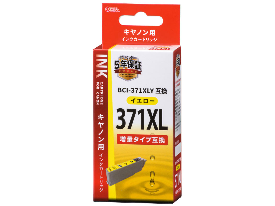 INK-C371XLB-Y [�L���m���p BCI-371XLY �C�G���[] �̐��i�摜