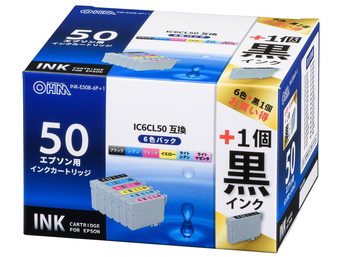 INK-E50B-6P+1 [�G�v�\���p IC6CL50 6�F�p�b�N+�u���b�N] �̐��i�摜