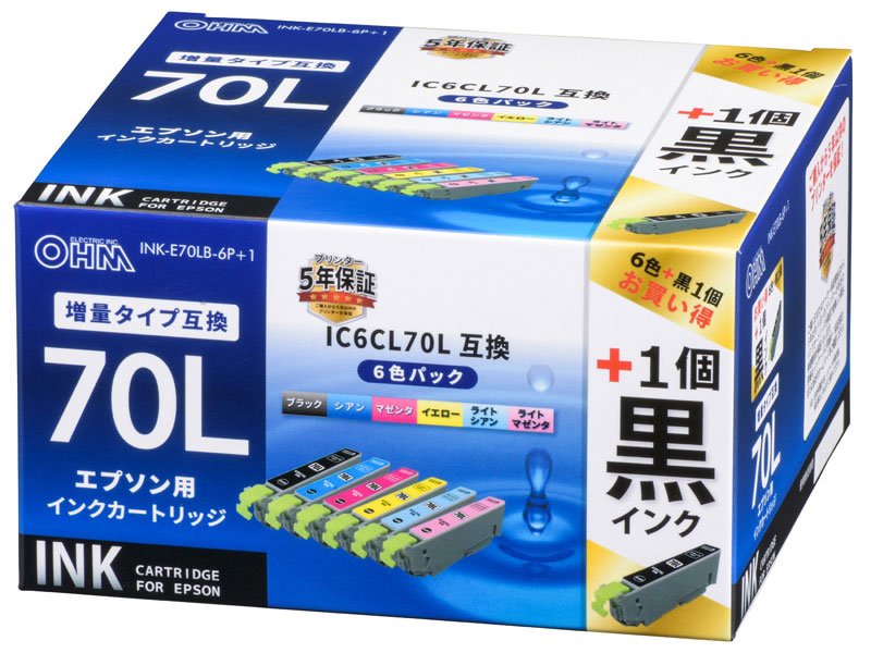 INK-E70LB-6P+1 [�G�v�\���p IC6CL70L 6�F�p�b�N+�u���b�N] �̐��i�摜