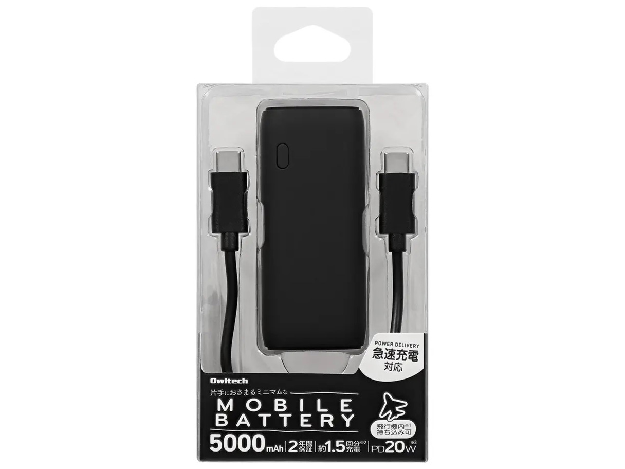 OWL-LPB5018-BK [�u���b�N]