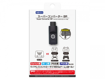 �X�[�p�[�R���o�[�^�[BR(N64�p) CC-64SCB-BR �̐��i�摜