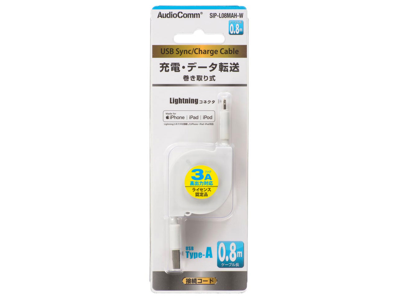 AudioComm SIP-L08MAH-W �̐��i�摜