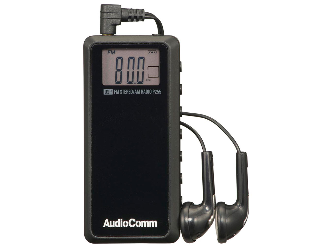 AudioComm RAD-P255N