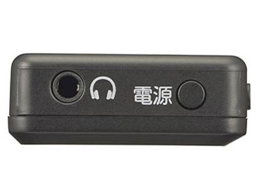 AudioComm RAD-P255N