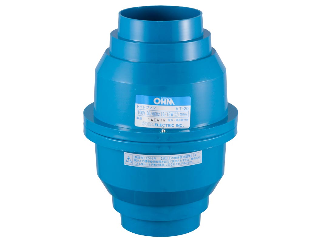 �g�C�����C�� VT-20 �̐��i�摜