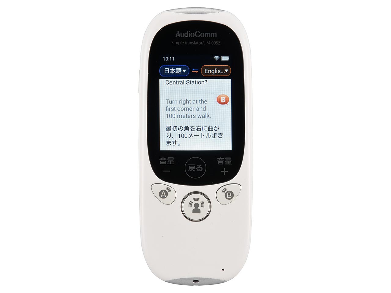 AudioComm JIM-005Z �̐��i�摜