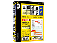 ���񂽂񏤐l ���ρE�[�i�E����9 �̐��i�摜