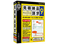 ���񂽂񏤐l ���ρE�[�i�E����9 3���C�Z���X�� �̐��i�摜