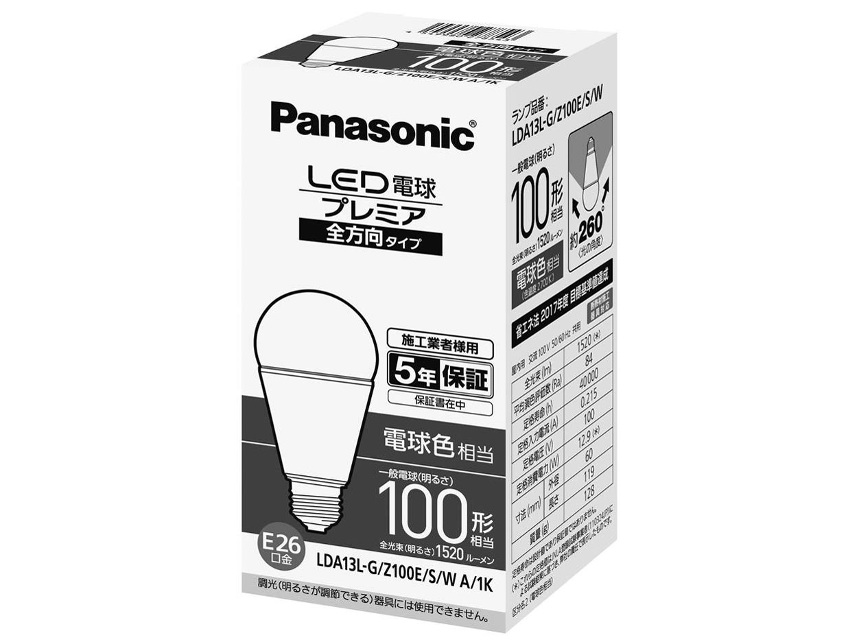 LDA13LGZ100ESWA1K [�d���F] �̐��i�摜