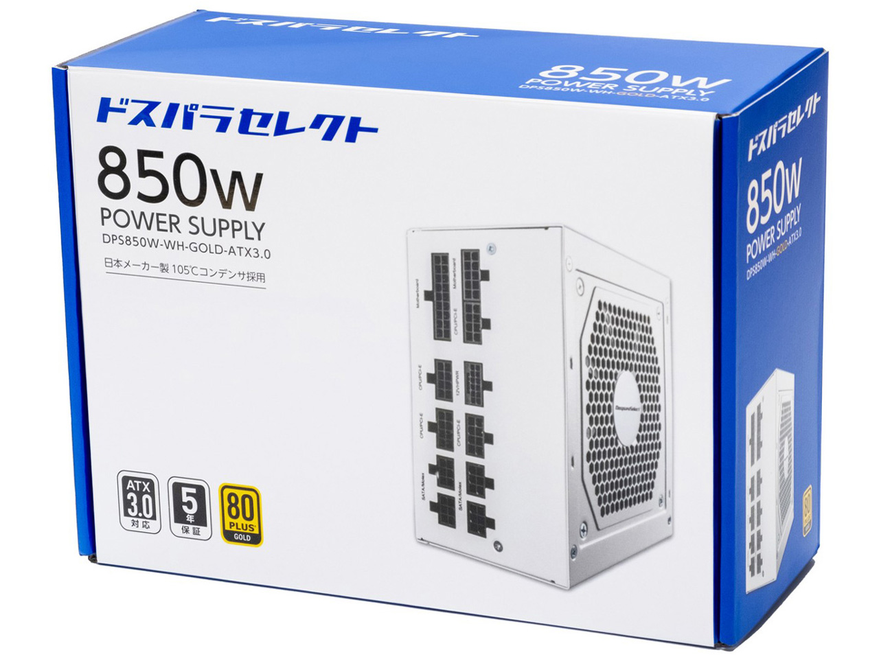 DPS850W-WH-GOLD-ATX3.0 [�z���C�g]