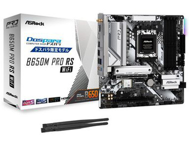 B650M Pro RS WiFi (B650 AM5 MicroATX) �h�X�p�����胂�f��