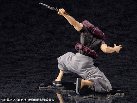 ARTFX J ��p���� 1/8 �����r��