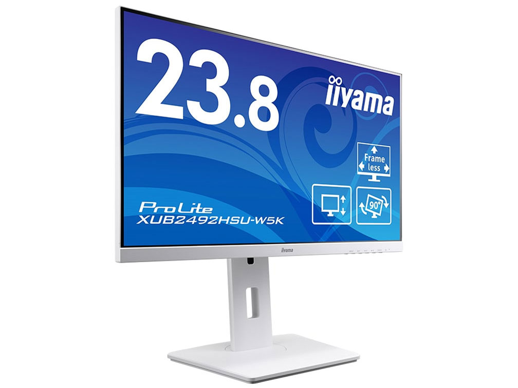 ProLite XUB2492HSU-W5K [23.8�C���` �z���C�g]