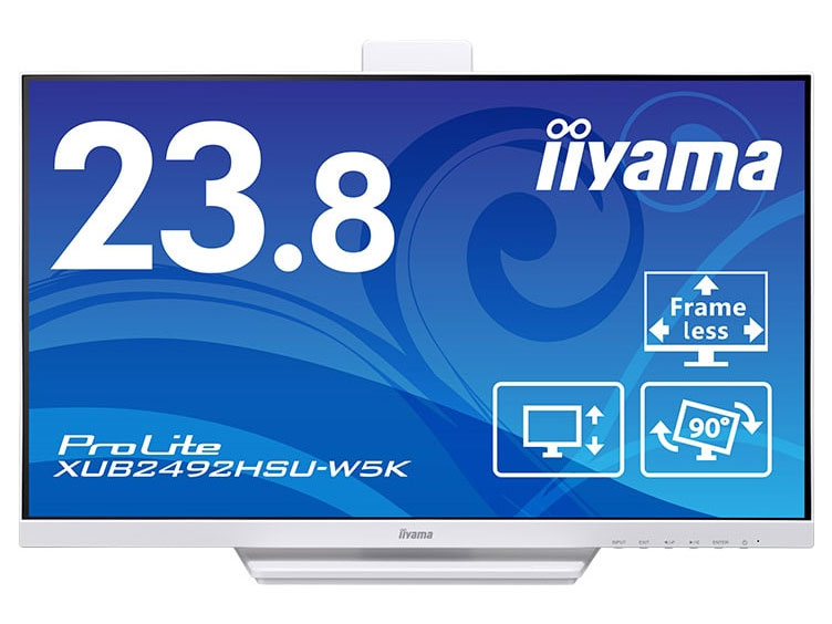 ProLite XUB2492HSU-W5K [23.8�C���` �z���C�g]