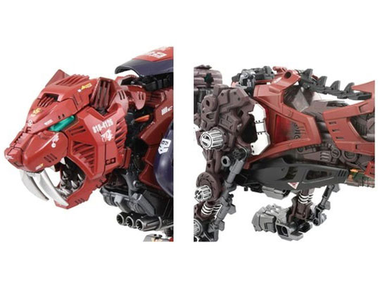 ZOIDS AZ-05 �Z�C�o�[�^�C�K�[