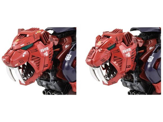 ZOIDS AZ-05 �Z�C�o�[�^�C�K�[