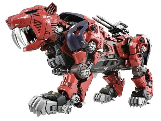 ZOIDS AZ-05 �Z�C�o�[�^�C�K�[ �̐��i�摜