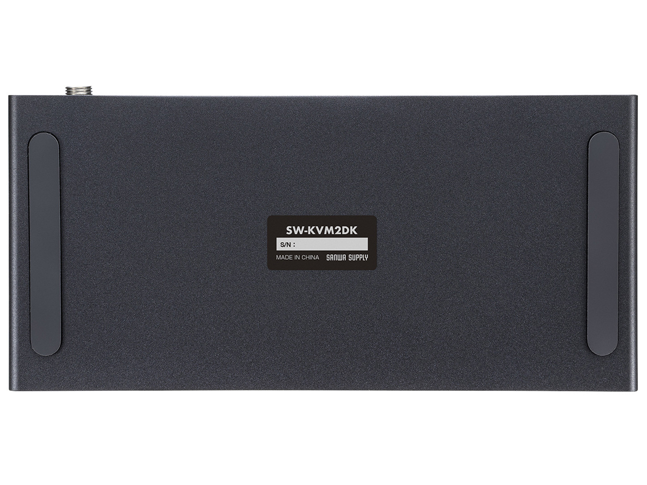 SW-KVM2DK