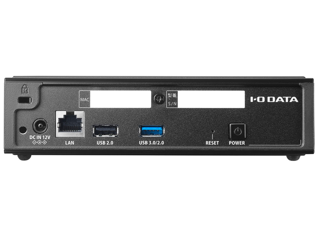 Soundgenic Plus HDL-RA1S