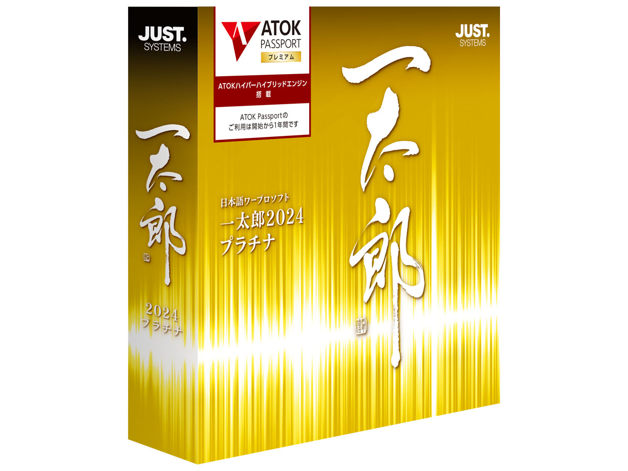 �ꑾ�Y2024 �v���`�i �ʏ�� �̐��i�摜