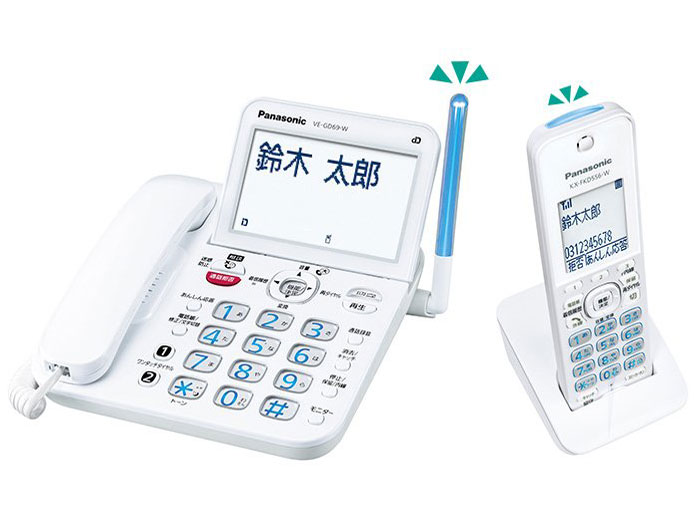 VE-GD69DL-W [�z���C�g]