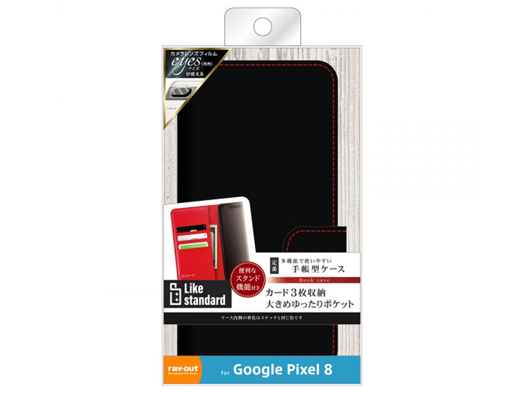 RT-GP8ELC1/BR [�u���b�N/���b�h] �̐��i�摜