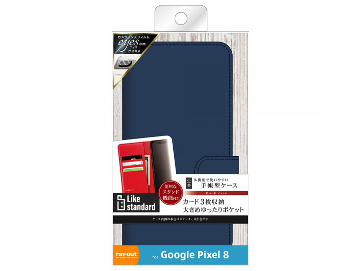 RT-GP8ELC1/DN [�_�[�N�l�C�r�[] �̐��i�摜