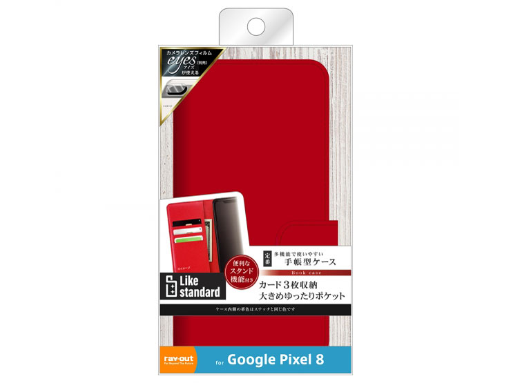 RT-GP8ELC1/R [���b�h] �̐��i�摜