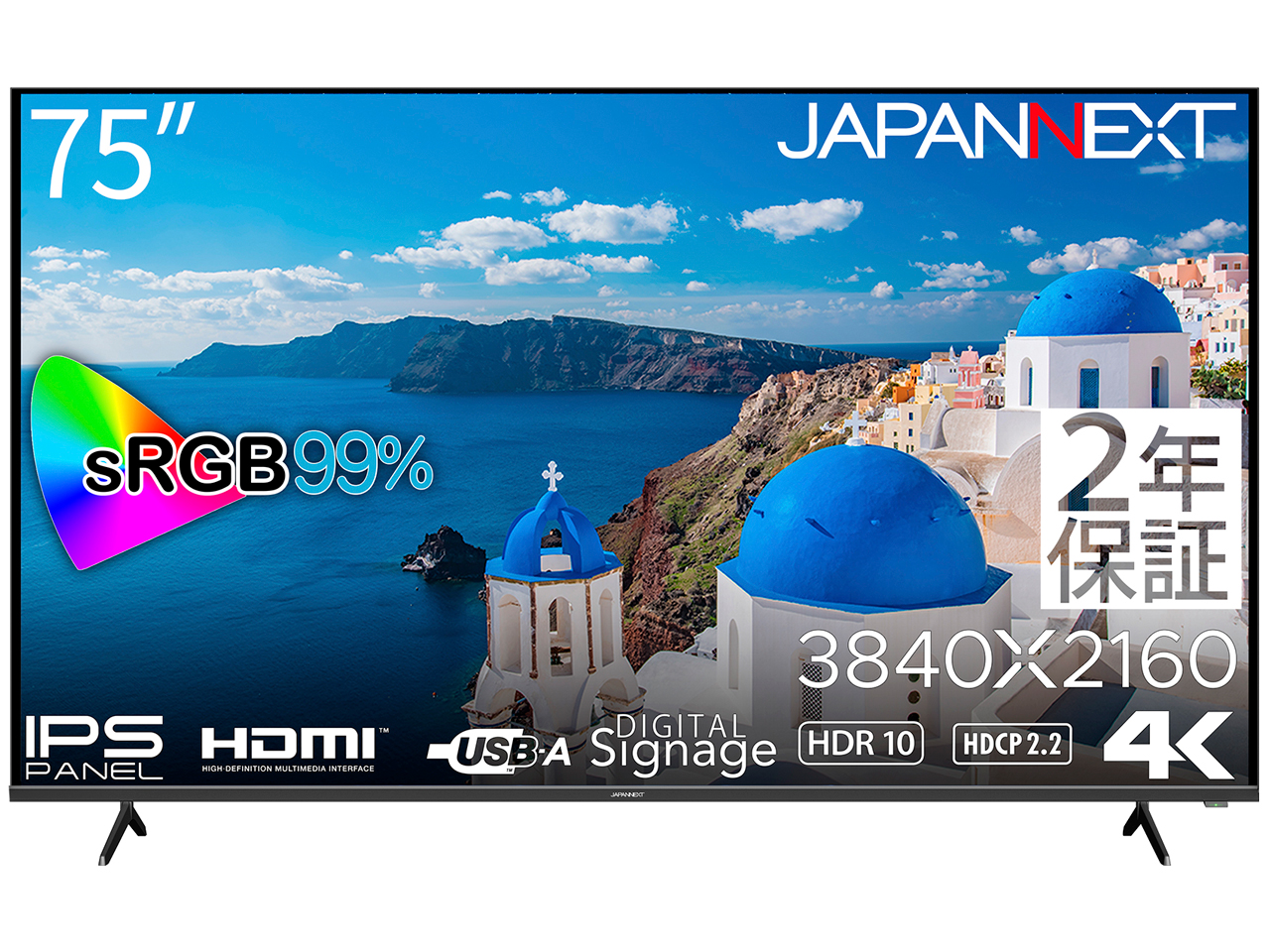 JN-IPS7500UHDR-U-H2 [75�C���`] �̐��i�摜