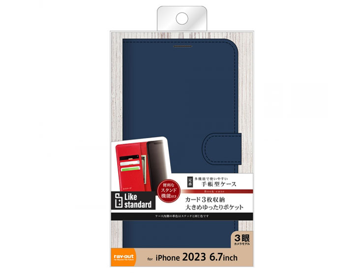 RT-P44ELC1/DN [�_�[�N�l�C�r�[] �̐��i�摜